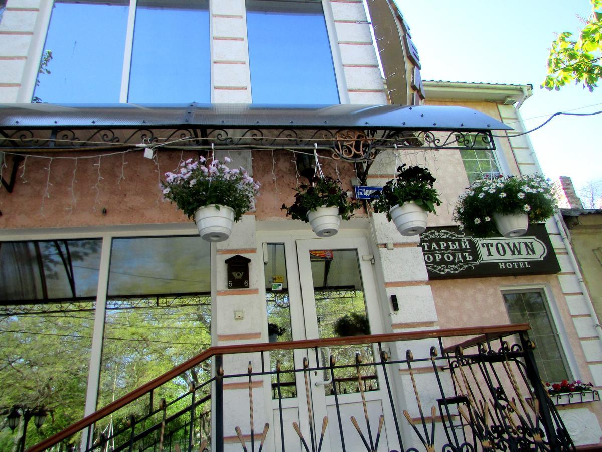 Old Town Otel Izmail Dış mekan fotoğraf